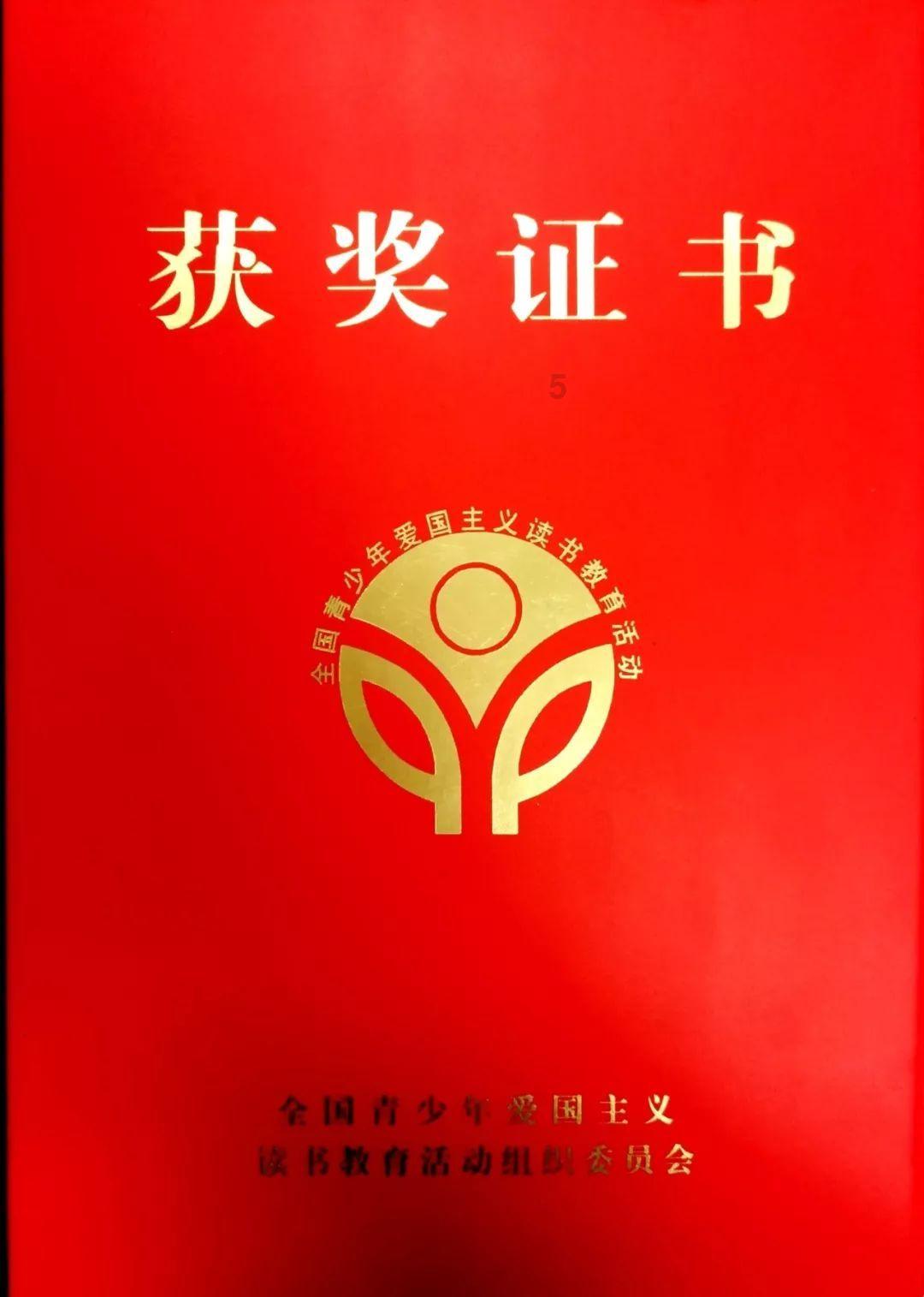 寻找战宝船
